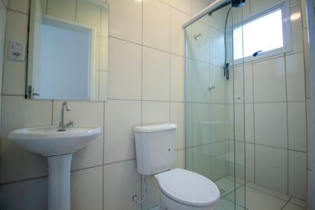 Apartamento para alugar com 63m², 2 quartos e 1 vaga Apartamento para alugar com 63m², 2 quartos e 1 vagaBanheiro Social