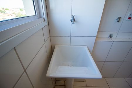 Apartamento para alugar com 63m², 2 quartos e 1 vaga Apartamento para alugar com 63m², 2 quartos e 1 vagaÁrea de Serviço