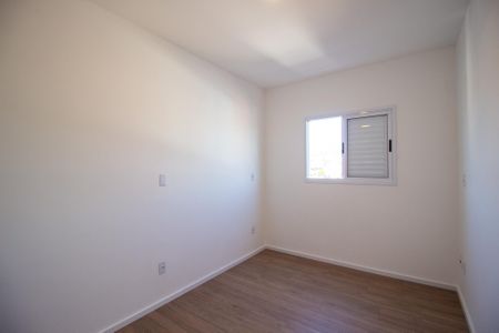 Apartamento para alugar com 63m², 2 quartos e 1 vaga Apartamento para alugar com 63m², 2 quartos e 1 vagaQuarto 2