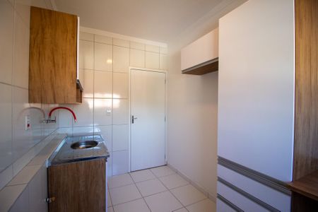 Apartamento para alugar com 63m², 2 quartos e 1 vaga Apartamento para alugar com 63m², 2 quartos e 1 vagaCozinha