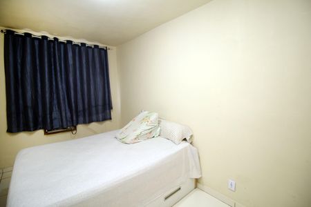 Casa à venda com 120m², 3 quartos e sem vagaQuarto 1