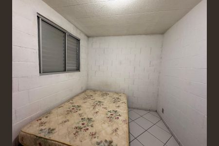 Apartamento para alugar com 50m², 2 quartos e 1 vagaQuarto 1