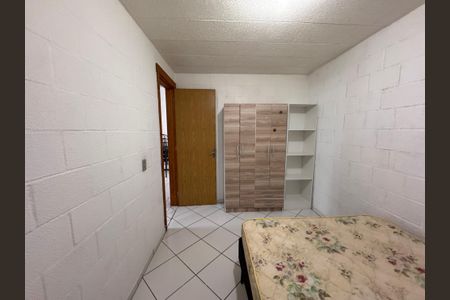 Apartamento para alugar com 50m², 2 quartos e 1 vagaQuarto 1