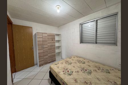 Apartamento para alugar com 50m², 2 quartos e 1 vagaQuarto 1