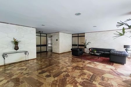 Apartamento à venda com 182m², 4 quartos e 1 vagaÁrea comum - Hall Social