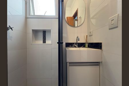 Apartamento para alugar com 92m², 2 quartos e 1 vagaBanheiro