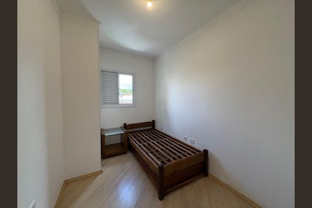 Apartamento para alugar com 92m², 2 quartos e 1 vagaQuarto 1