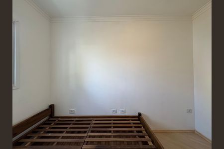 Apartamento para alugar com 92m², 2 quartos e 1 vagaQuarto 1