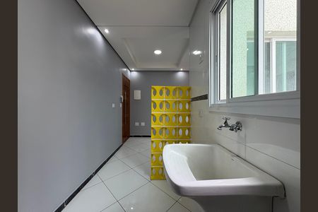 Apartamento para alugar com 92m², 2 quartos e 1 vagaLavanderia