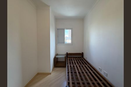 Apartamento para alugar com 92m², 2 quartos e 1 vagaQuarto 1