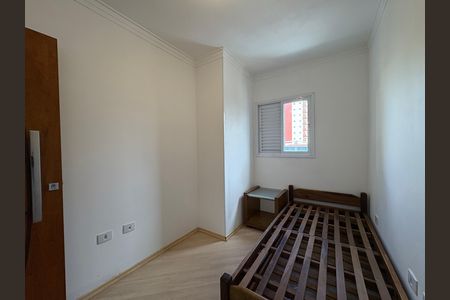 Apartamento para alugar com 92m², 2 quartos e 1 vagaQuarto 1