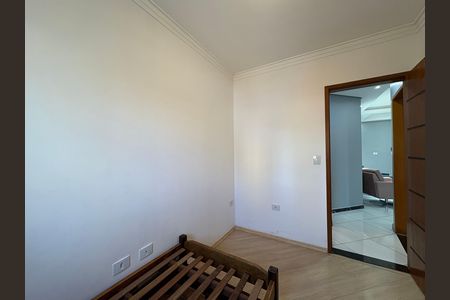 Apartamento para alugar com 92m², 2 quartos e 1 vagaQuarto 1