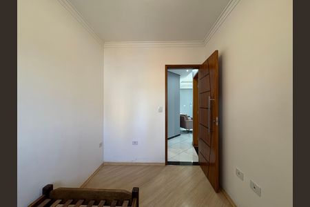 Apartamento para alugar com 92m², 2 quartos e 1 vagaQuarto 1