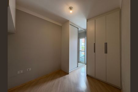 Apartamento para alugar com 92m², 2 quartos e 1 vagaSuíte