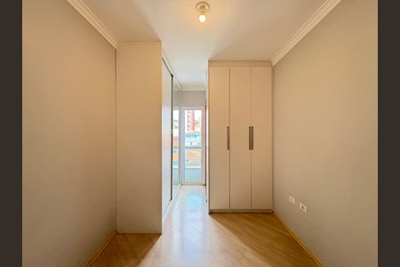 Apartamento para alugar com 92m², 2 quartos e 1 vagaSuíte