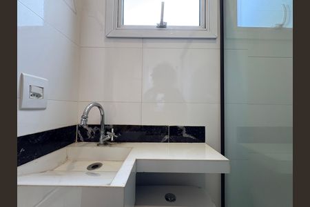 Apartamento para alugar com 92m², 2 quartos e 1 vagaBanheiro da Suíte