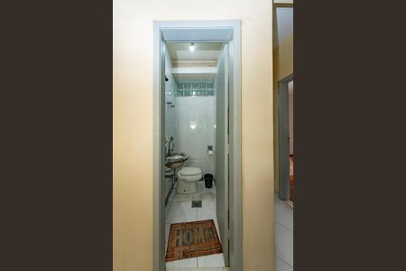 Apartamento à venda com 176m², 4 quartos e 1 vagaLavabo