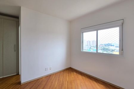 Apartamento para alugar com 107m², 3 quartos e 2 vagas Apartamento para alugar com 107m², 3 quartos e 2 vagasSuíte 2
