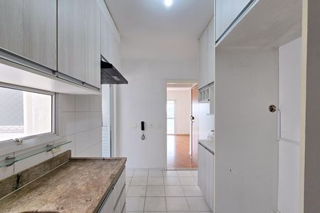 Apartamento para alugar com 107m², 3 quartos e 2 vagas Apartamento para alugar com 107m², 3 quartos e 2 vagasCozinha
