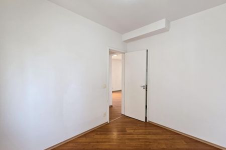 Apartamento para alugar com 107m², 3 quartos e 2 vagas Apartamento para alugar com 107m², 3 quartos e 2 vagasSuíte 1