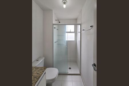 Apartamento para alugar com 107m², 3 quartos e 2 vagas Apartamento para alugar com 107m², 3 quartos e 2 vagasBanheiro - Suíte 2