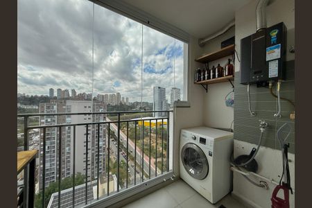 Apartamento à venda com 36m², 2 quartos e sem vaga Apartamento à venda com 36m², 2 quartos e sem vagaSacada