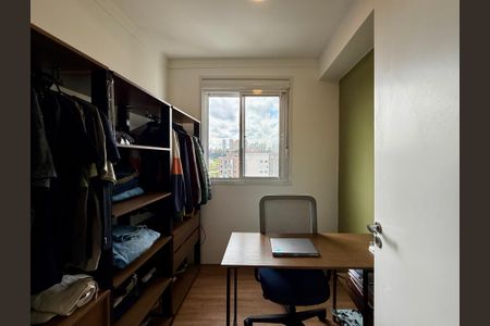 Apartamento à venda com 36m², 2 quartos e sem vaga Apartamento à venda com 36m², 2 quartos e sem vagaQuarto 1
