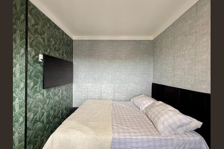 Apartamento à venda com 36m², 2 quartos e sem vaga Apartamento à venda com 36m², 2 quartos e sem vagaQuarto 2