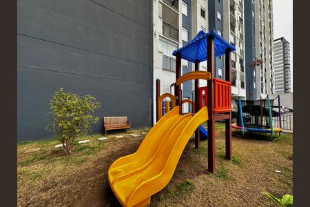 Apartamento à venda com 36m², 2 quartos e sem vaga Apartamento à venda com 36m², 2 quartos e sem vagaPlayground