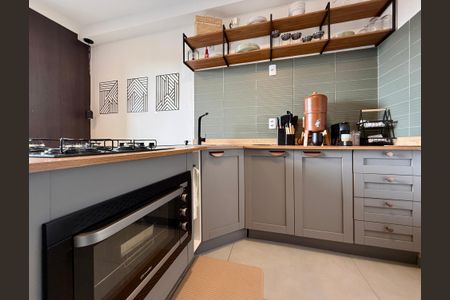 Apartamento à venda com 36m², 2 quartos e sem vaga Apartamento à venda com 36m², 2 quartos e sem vagaCozinha