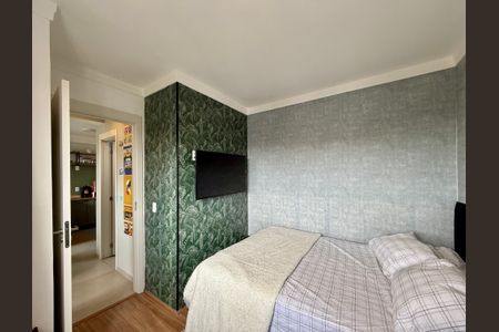 Apartamento à venda com 36m², 2 quartos e sem vaga Apartamento à venda com 36m², 2 quartos e sem vagaQuarto 2