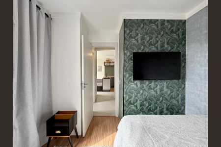 Apartamento à venda com 36m², 2 quartos e sem vaga Apartamento à venda com 36m², 2 quartos e sem vagaQuarto 2