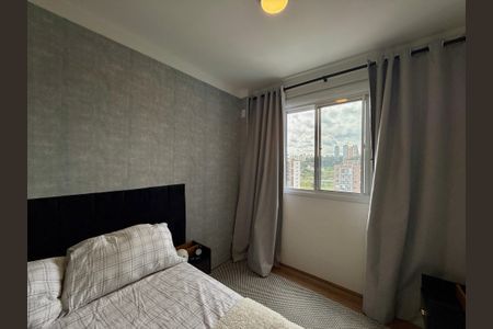 Apartamento à venda com 36m², 2 quartos e sem vaga Apartamento à venda com 36m², 2 quartos e sem vagaQuarto 2