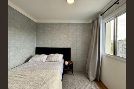 Apartamento à venda com 36m², 2 quartos e sem vaga Apartamento à venda com 36m², 2 quartos e sem vagaQuarto 2