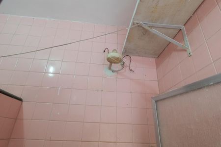 Apartamento à venda com 85m², 2 quartos e sem vagaBanheiro