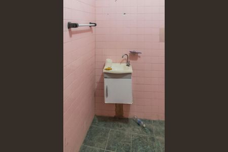 Apartamento à venda com 85m², 2 quartos e sem vagaBanheiro