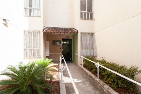 Apartamento para alugar com 51m², 2 quartos e 1 vaga Apartamento para alugar com 51m², 2 quartos e 1 vagaEntrada do Bloco