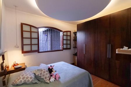 Casa para alugar com 463m², 3 quartos e 10 vagasQuarto 2