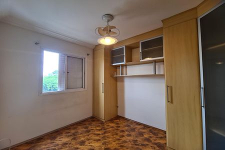 Apartamento para alugar com 89m², 3 quartos e 1 vagaSuíte