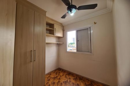 Apartamento para alugar com 89m², 3 quartos e 1 vagaQuarto 1