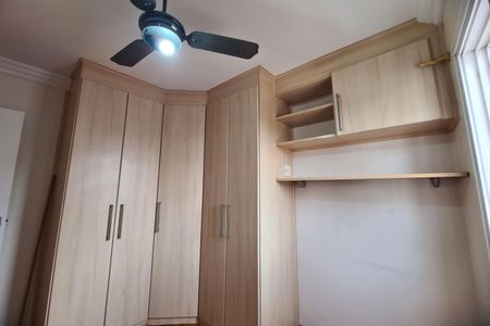 Apartamento para alugar com 89m², 3 quartos e 1 vagaQuarto 1