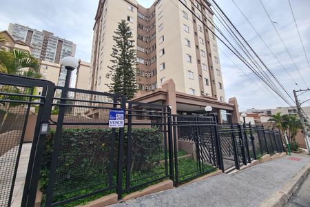 Apartamento para alugar com 89m², 3 quartos e 1 vagaFachada