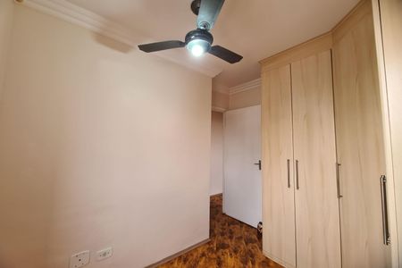 Apartamento para alugar com 89m², 3 quartos e 1 vagaQuarto 1
