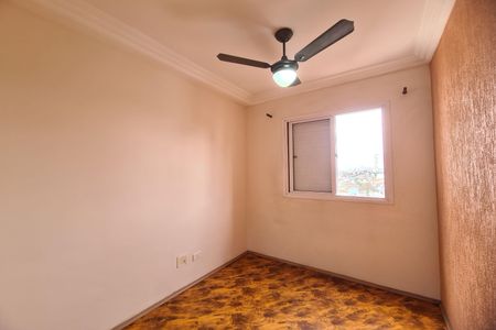 Apartamento para alugar com 89m², 3 quartos e 1 vagaQuarto 2