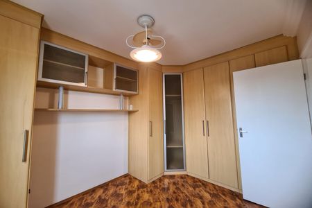 Apartamento para alugar com 89m², 3 quartos e 1 vagaSuíte