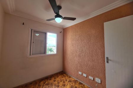 Apartamento para alugar com 89m², 3 quartos e 1 vagaQuarto 2