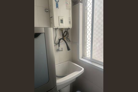 Apartamento à venda com 74m², 2 quartos e 1 vagaLavanderia