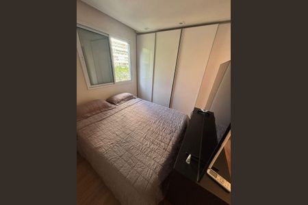 Quarto de apartamento para alugar com 2 quartos, 74m² em Vila Olímpia, São Paulo