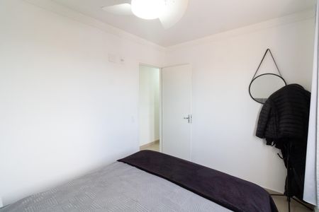 Apartamento à venda com 43m², 2 quartos e 1 vagaQuarto 2