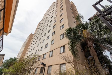 Apartamento à venda com 43m², 2 quartos e 1 vagaFachada